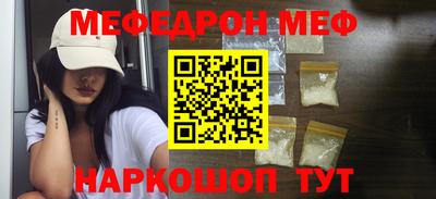jwh Жуковский