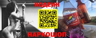 jwh Жуковский