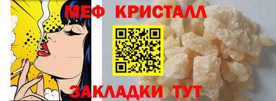 прущий лед Заволжье