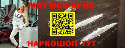 прущий лед Заволжье