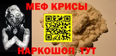 прущий лед Заволжье