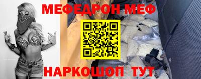 прущий лед Заволжье