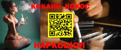 jwh Жуковский