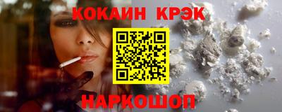 jwh Жуковский