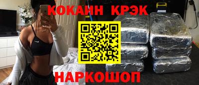 jwh Жуковский