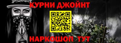 кокаин премиум Заводоуковск
