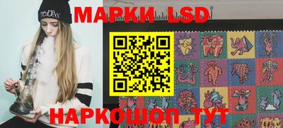 прущий лед Заволжье