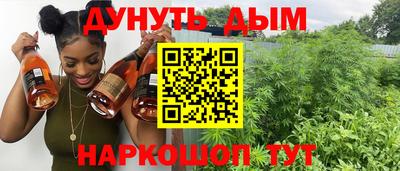 прущий лед Заволжье