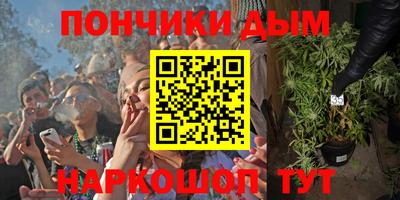 jwh Жуковский