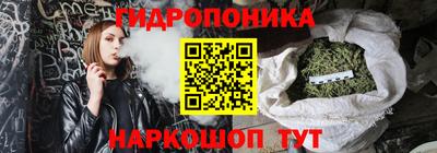 кокаин премиум Заводоуковск