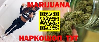 прущий лед Заволжье