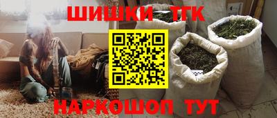 кокаин премиум Заводоуковск