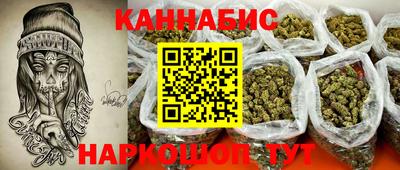 jwh Жуковский