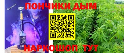 jwh Жуковский