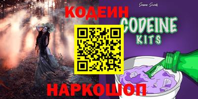 jwh Жуковский