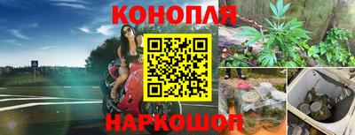 кокаин премиум Заводоуковск