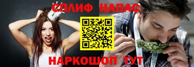 jwh Жуковский
