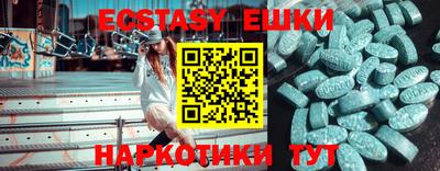 jwh Жуковский