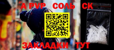jwh Жуковский