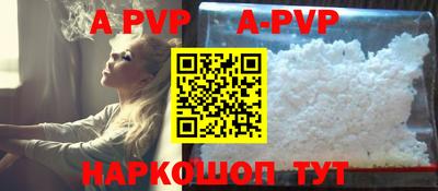 jwh Жуковский