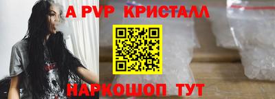 прущий лед Заволжье