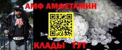 прущий лед Заволжье