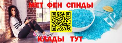 кокаин премиум Заводоуковск