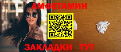 jwh Жуковский