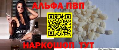 jwh Жуковский