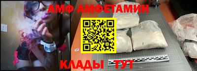 прущий лед Заволжье