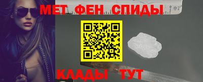 прущий лед Заволжье
