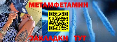 кокаин премиум Заводоуковск