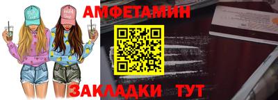 прущий лед Заволжье