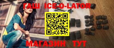прущий лед Заволжье