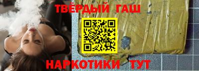 jwh Жуковский