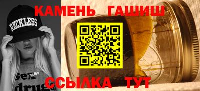 прущий лед Заволжье