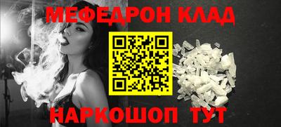 прущий лед Заволжье